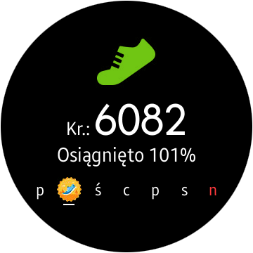 Screen-20151103192316