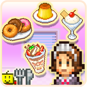 Cafeteria Nipponica