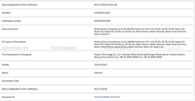 xiaomismartfonypremiery2