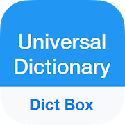 Dict Box