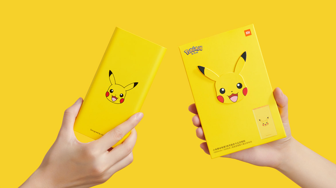powerbank pikachu 2