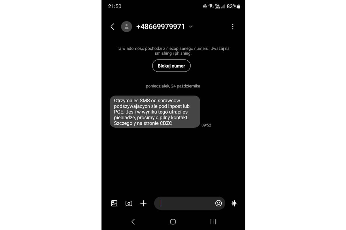 Wygląda jak scam, ale to nie fake. Policja rozsyła SMS i maile do poszkodowanych
