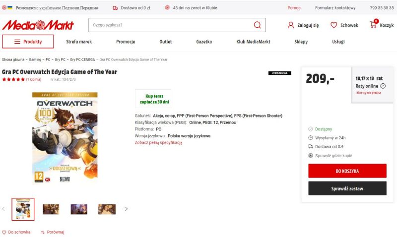 overwatch 1 media markt