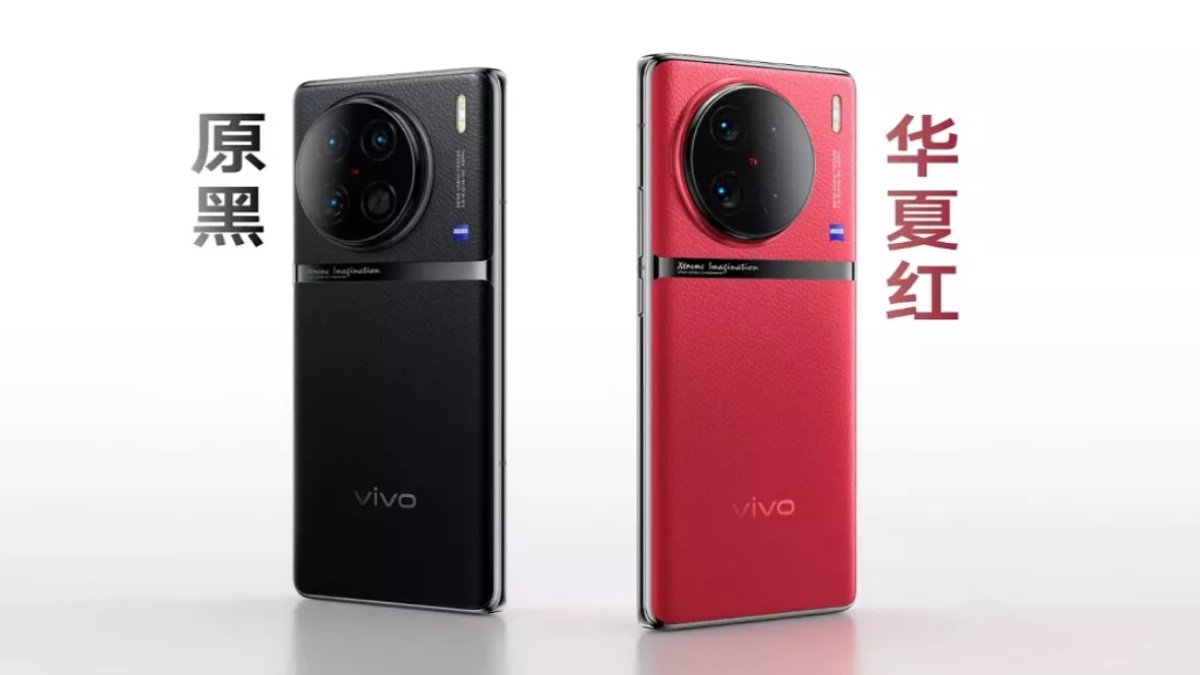 vivo X90 Pro