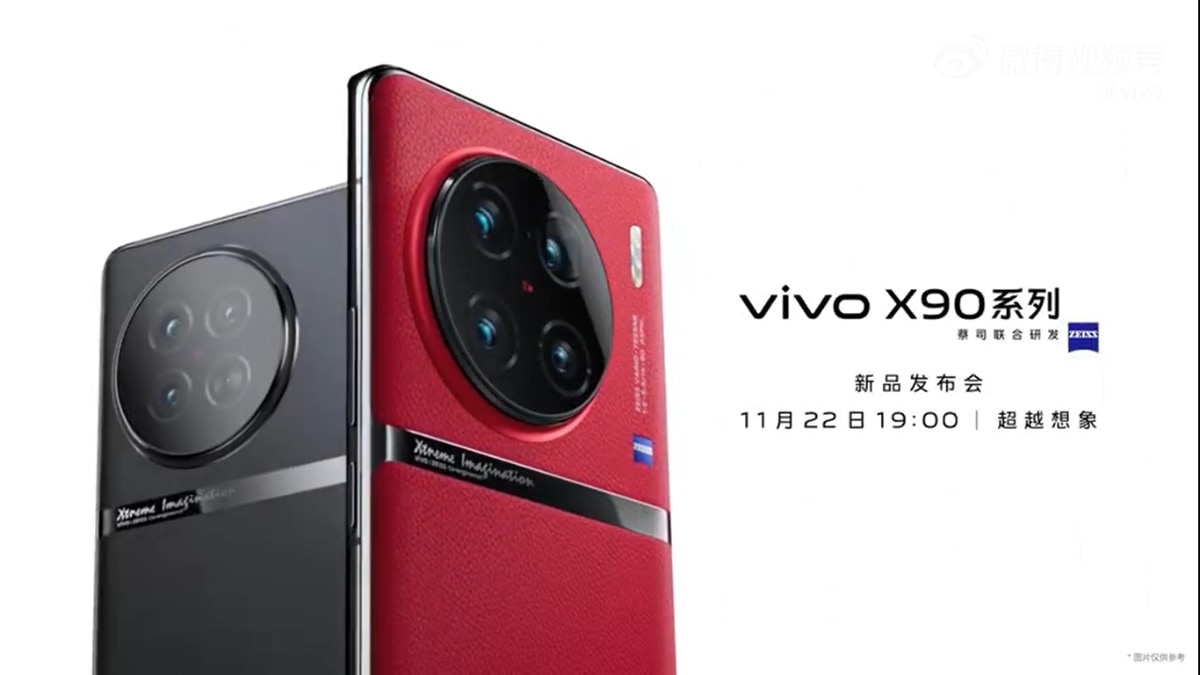 vivo