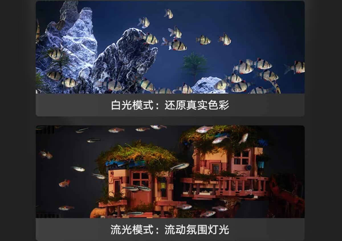 Smart akwarium Xiaomi. Czy jest jeszcze jakiś przedmiot bez wersji smart od tej firmy?