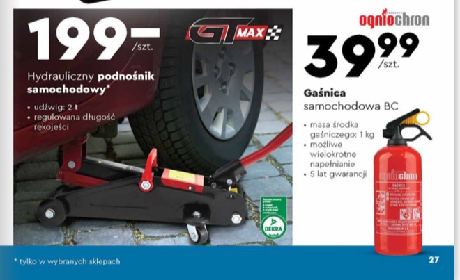 gadzety z biedronki 5