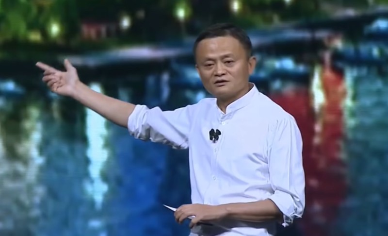 jack ma alibaba