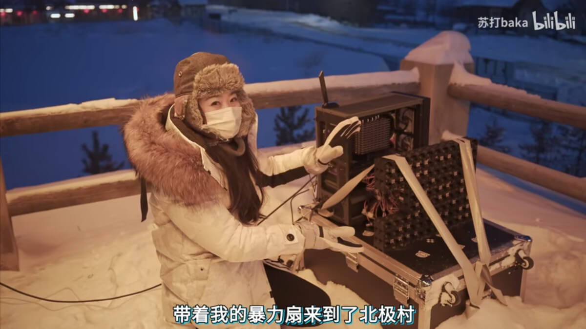 Używała na mrozie -53oC topowy PC na i9 i RTX 4090. Czy sprzęt wytrzymał?