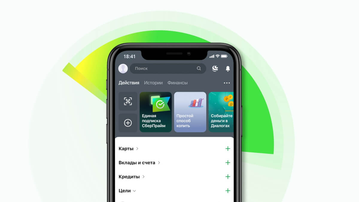 Rosjanie ze Sberbank ominęli sankcje Apple. Bank dostępny na iPhonach