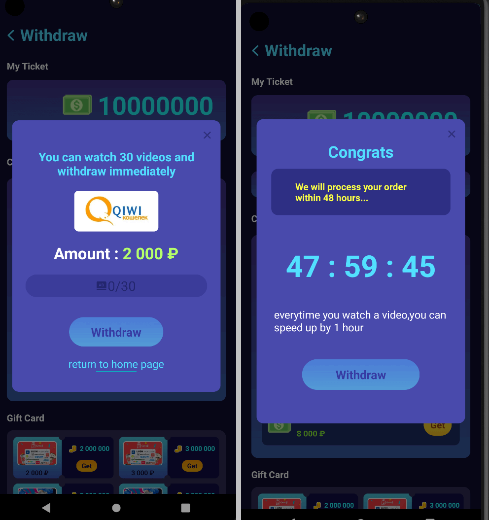 scam android aplikacje 4