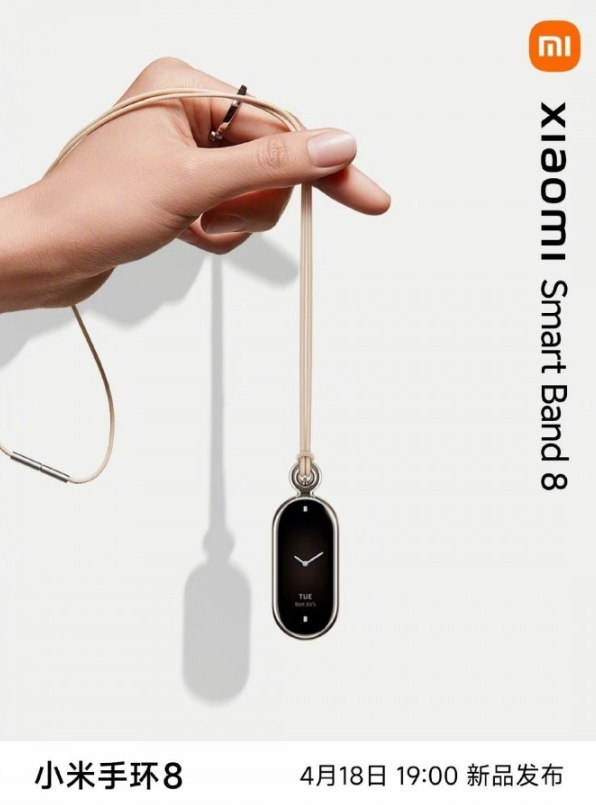 xiaomi band 8 premiera 5