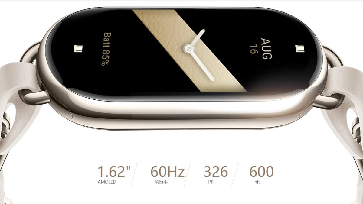 xiaomi smart band 8 premiera 4