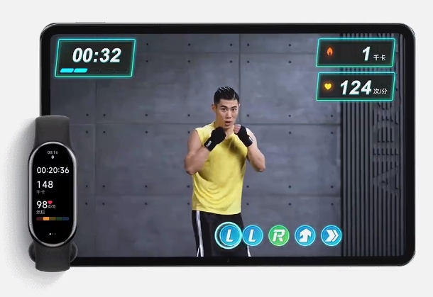 xiaomi smart band 8 premiera 7