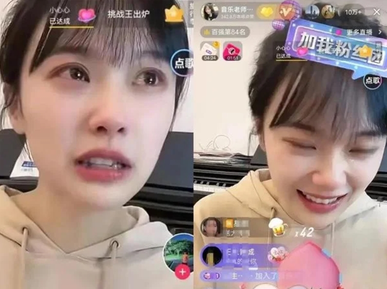 tiktok chinska nauczycielka 1