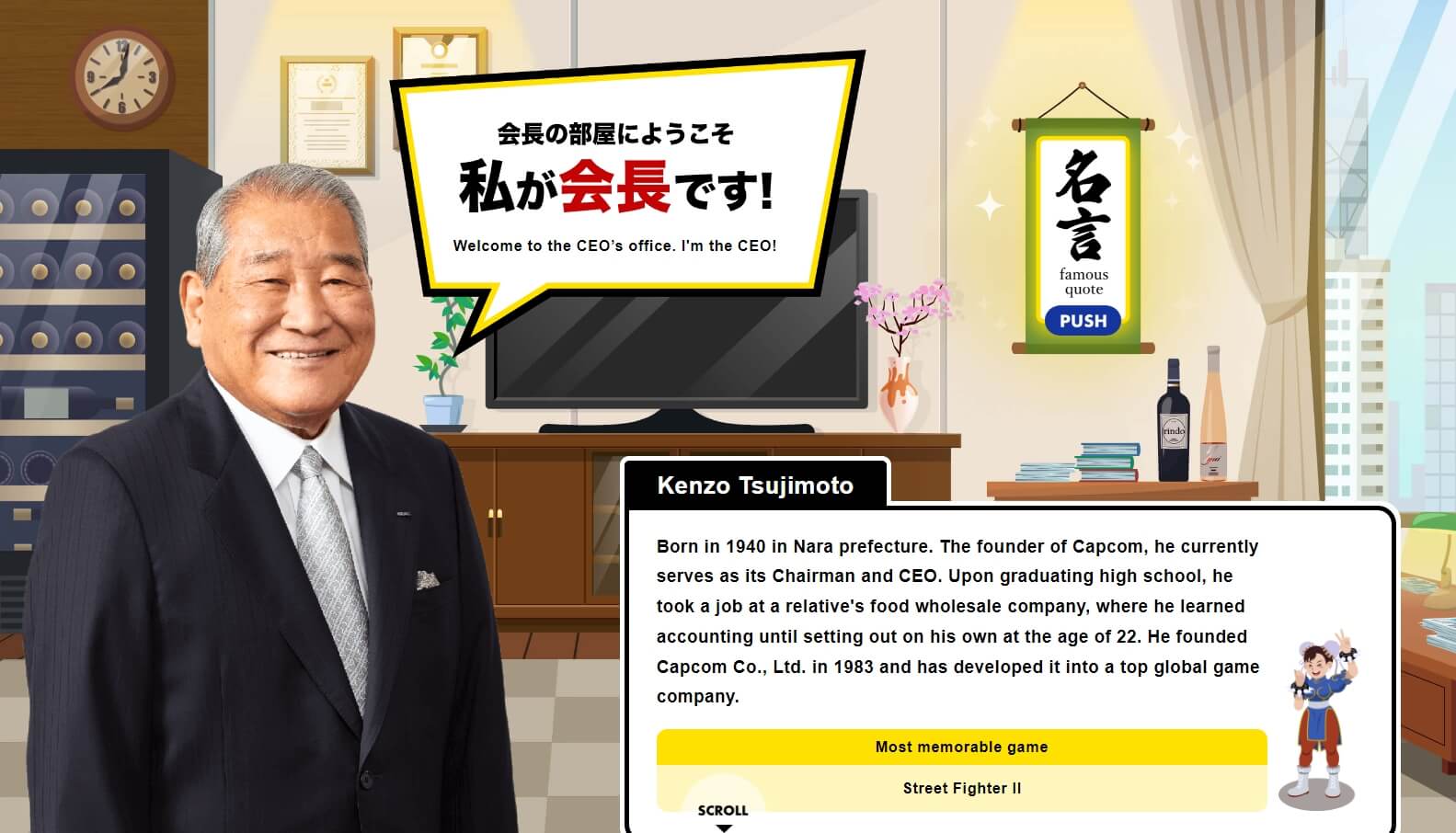 capcom urodziny gry 2