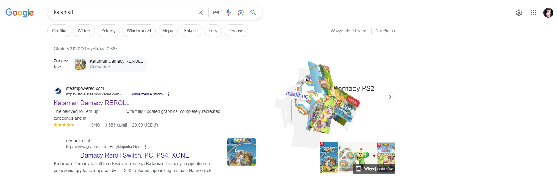 katamari google 3