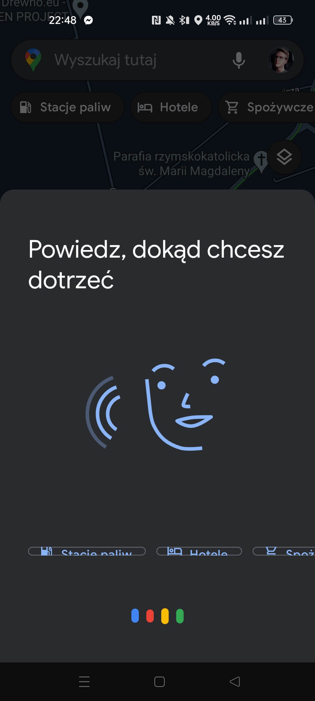 Screenshot 2023-07-28-22-48-26-16 3d9111e2d3171bf4882369f490c087b4