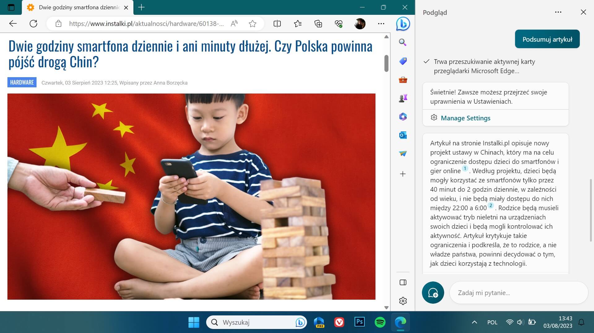 windows copilot build windows 11 6