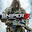 Sniper: Ghost Warrior 2 Demo