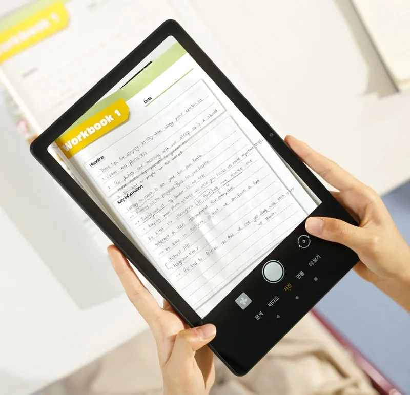 LG Tablet
