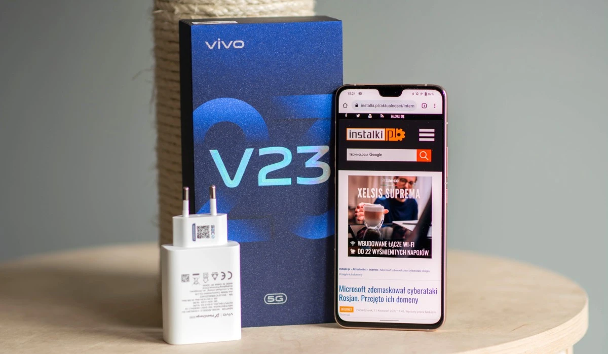 Vivo V23 5G 17