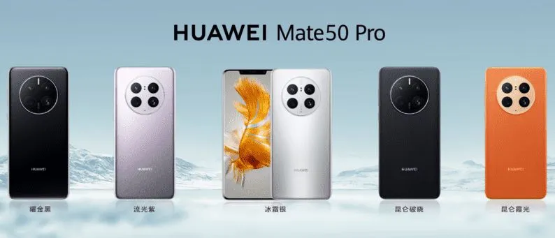 huawei mate 50 pro
