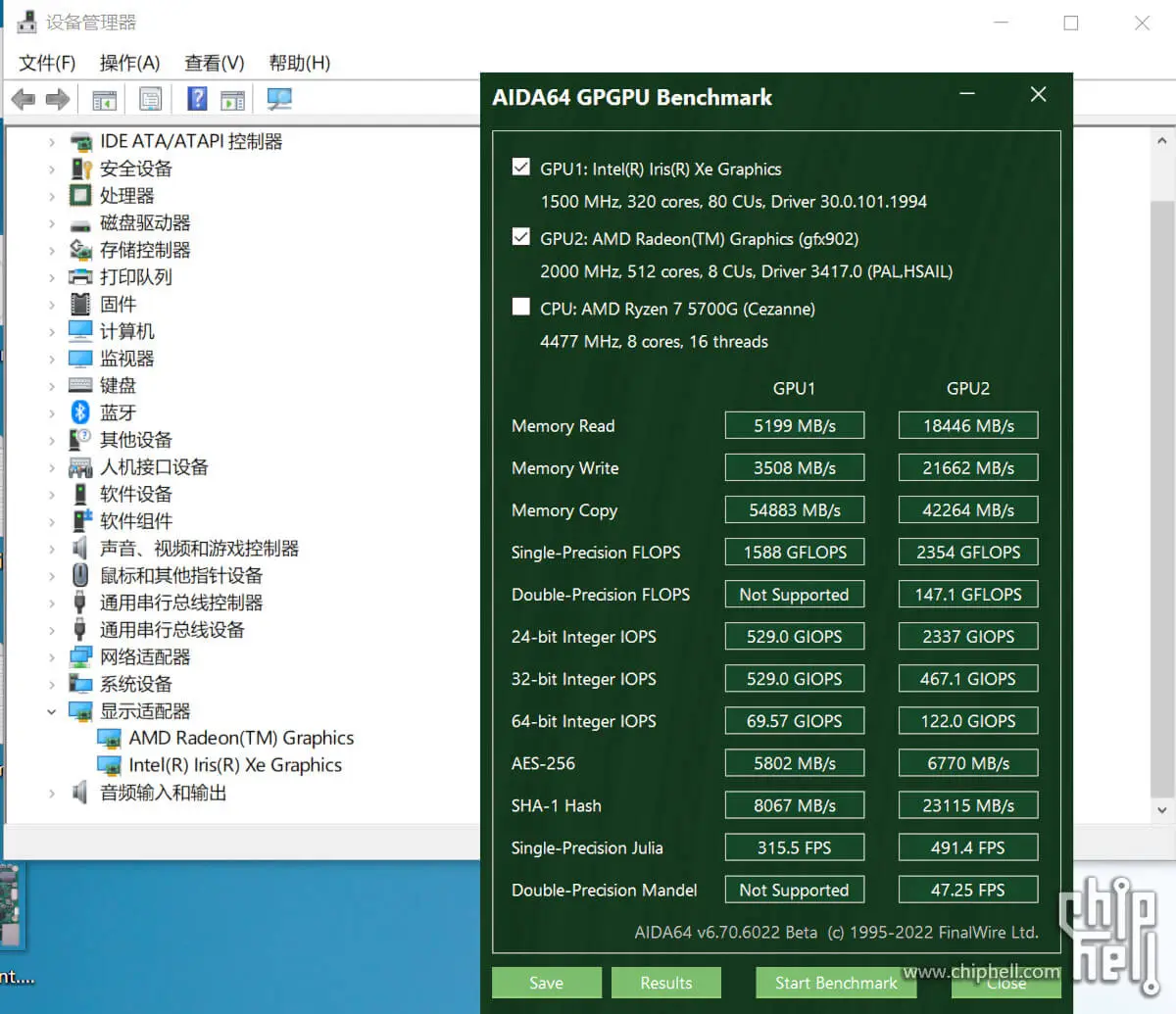 Grafika Intel DG1 miała być zgodna tylko z CPU Intela, ale odpalił ją na AMD