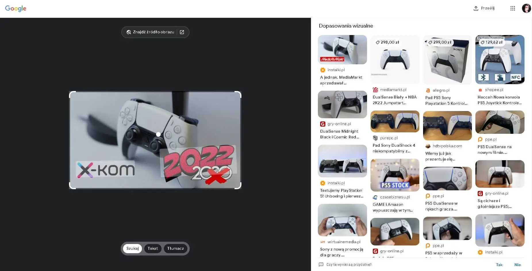 obiektyw google desktop 2