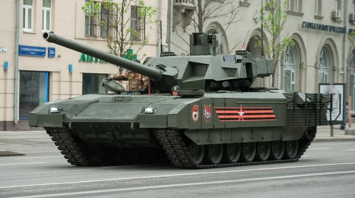 t14 armata