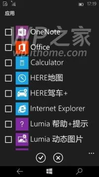 windows 10