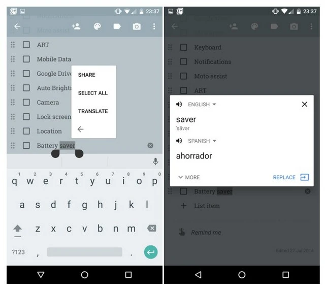 Google Translate - 01