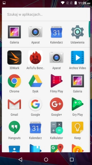 ARCHOS Diamond S scr 3