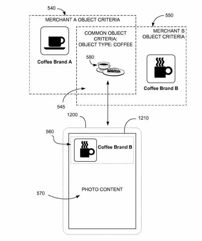 patent2
