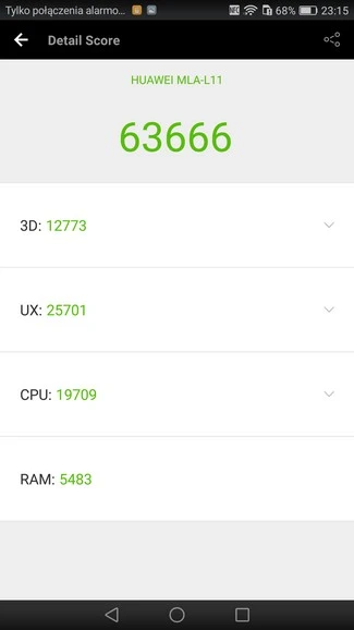 Huawei Nova Plus scr 27