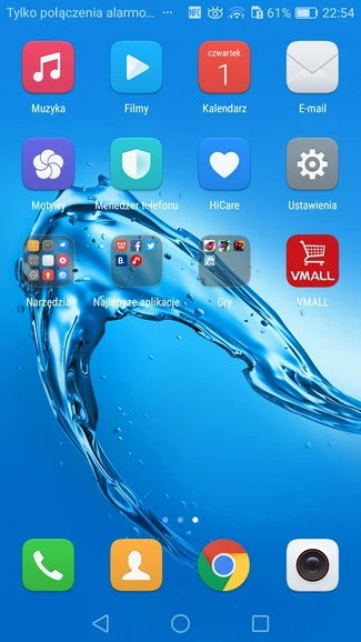 Huawei Nova Plus scr 4
