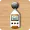 Miernik dźwięku : Sound Meter