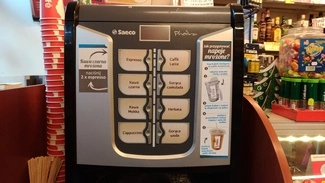 P 20161222 100313 vHDR Auto mini