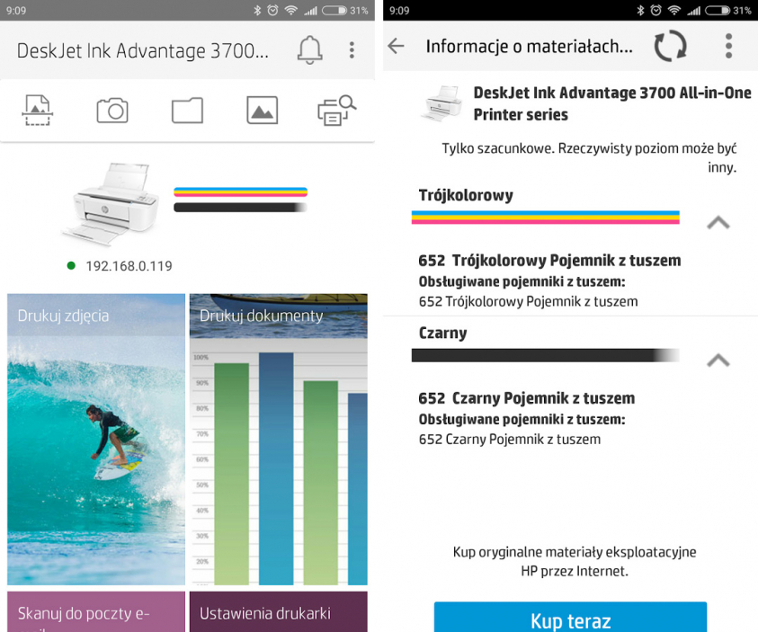 HP All-in-One Printer Remote