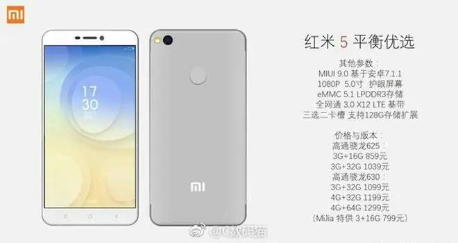 Xiaomi-Redmi-5-leak- Copy