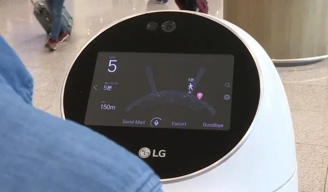 Airport Guide Robot ekran