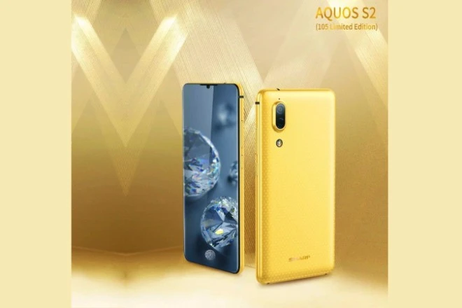 Sharp-Aquos-S2-Limited-Edition 1