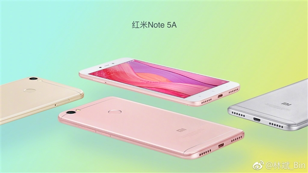 XIaomi-REdmi-Note-5A-color-variants-Lei-Bin