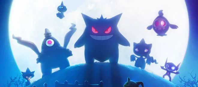 Pokemon-Go-Halloween-e1508422203633