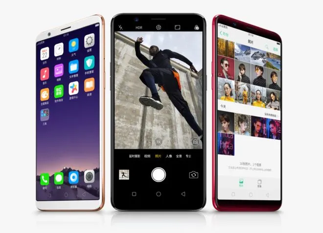 OPPO R11s