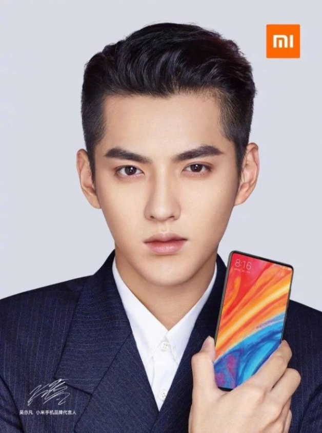 Xiaomi-Mi-MIX-2S-Design-Teaser-1