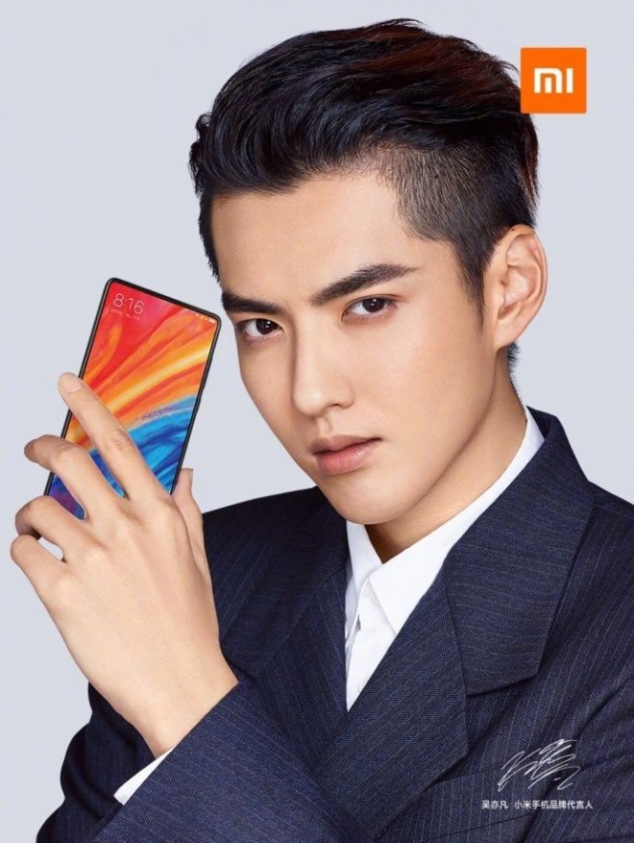 Xiaomi-Mi-MIX-2S-Design-Teaser-2.1