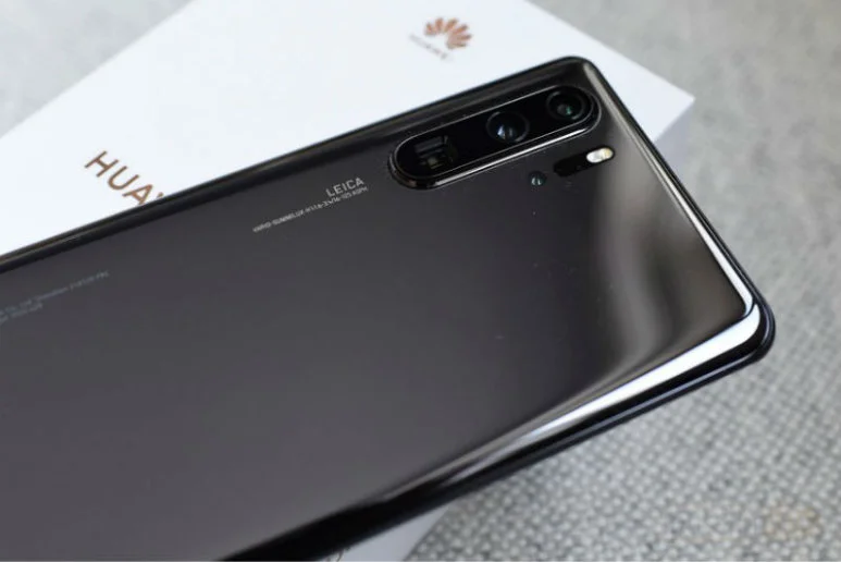 ID Huawei zamknie twój smartfon jak dobry zamek twoje mieszkanie