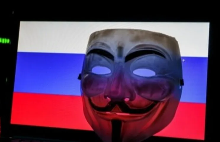 Anonymous udostępnili 35 000 tajnych dokumentów Centralnego Banku Federacji Rosyjskiej