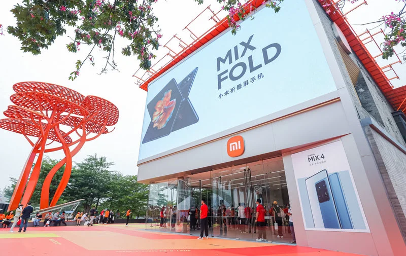 Xiaomi Store